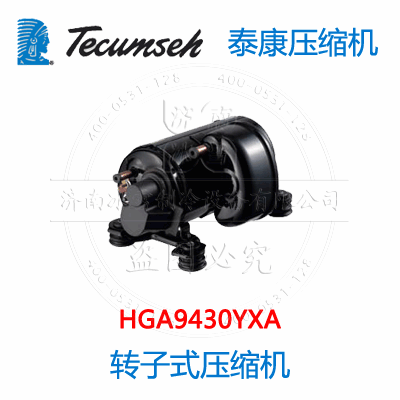 HGA9430YXA HGA9430YXA